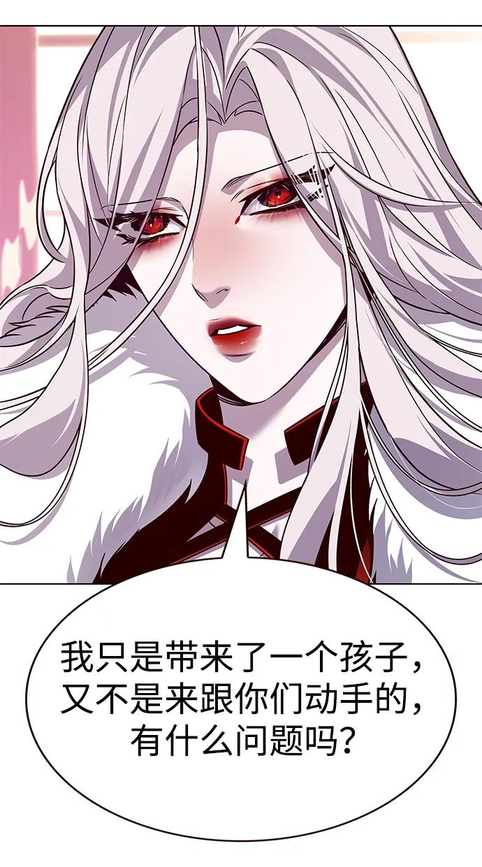 第331话-觉醒吧，铲屎官！-孙齐皓,ZHENA（第32张）
