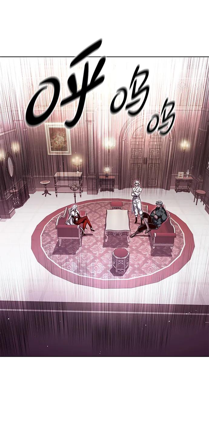 第331话-觉醒吧，铲屎官！-孙齐皓,ZHENA（第34张）