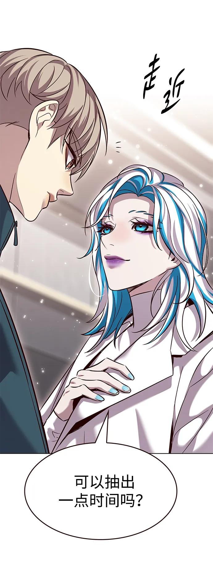 第343话-觉醒吧，铲屎官！-孙齐皓,ZHENA（第36张）