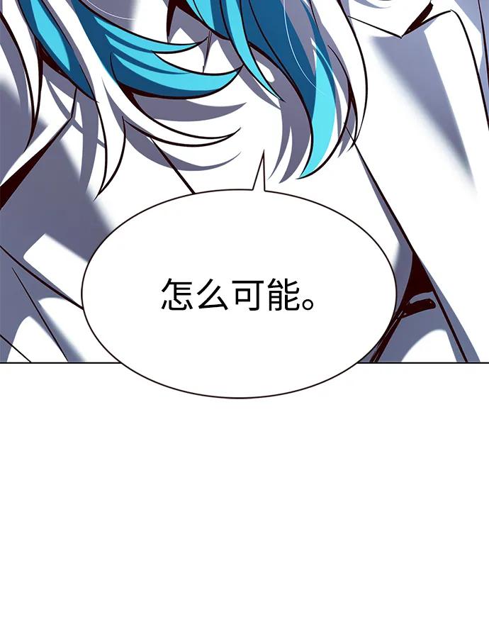 第343话-觉醒吧，铲屎官！-孙齐皓,ZHENA（第11张）