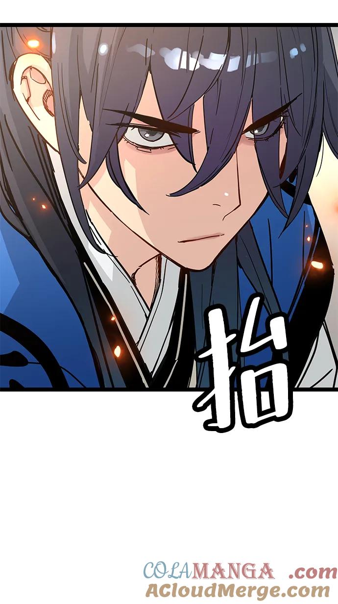 第35话-残命天才生存法-JP/Blue seesaw,YOON.C（第19张）