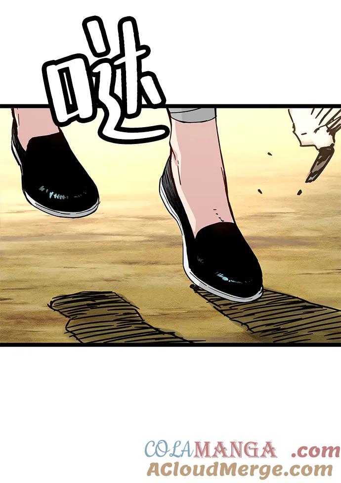 第35话-残命天才生存法-JP/Blue seesaw,YOON.C（第16张）