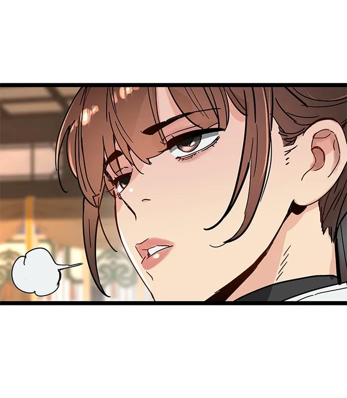 第35话-残命天才生存法-JP/Blue seesaw,YOON.C（第9张）