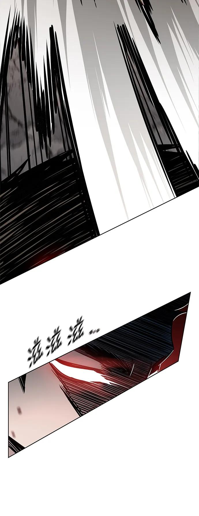 第350话-觉醒吧，铲屎官！-孙齐皓,ZHENA（第15张）