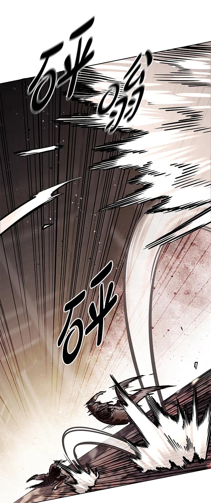 第350话-觉醒吧，铲屎官！-孙齐皓,ZHENA（第66张）