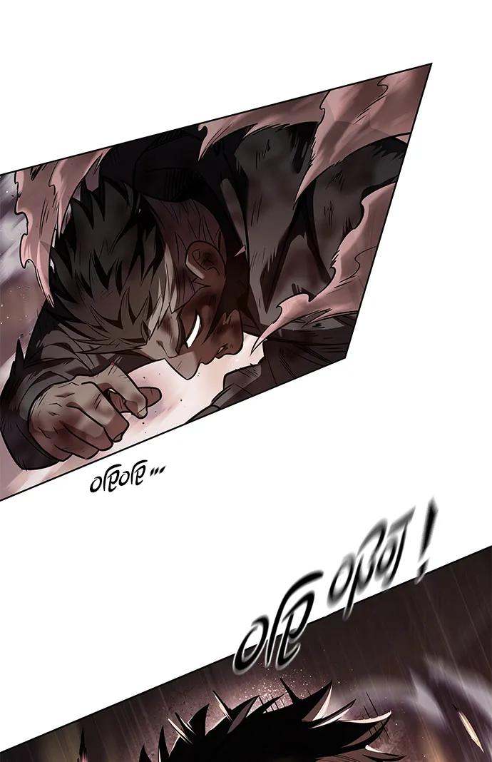 第350话-觉醒吧，铲屎官！-孙齐皓,ZHENA（第28张）