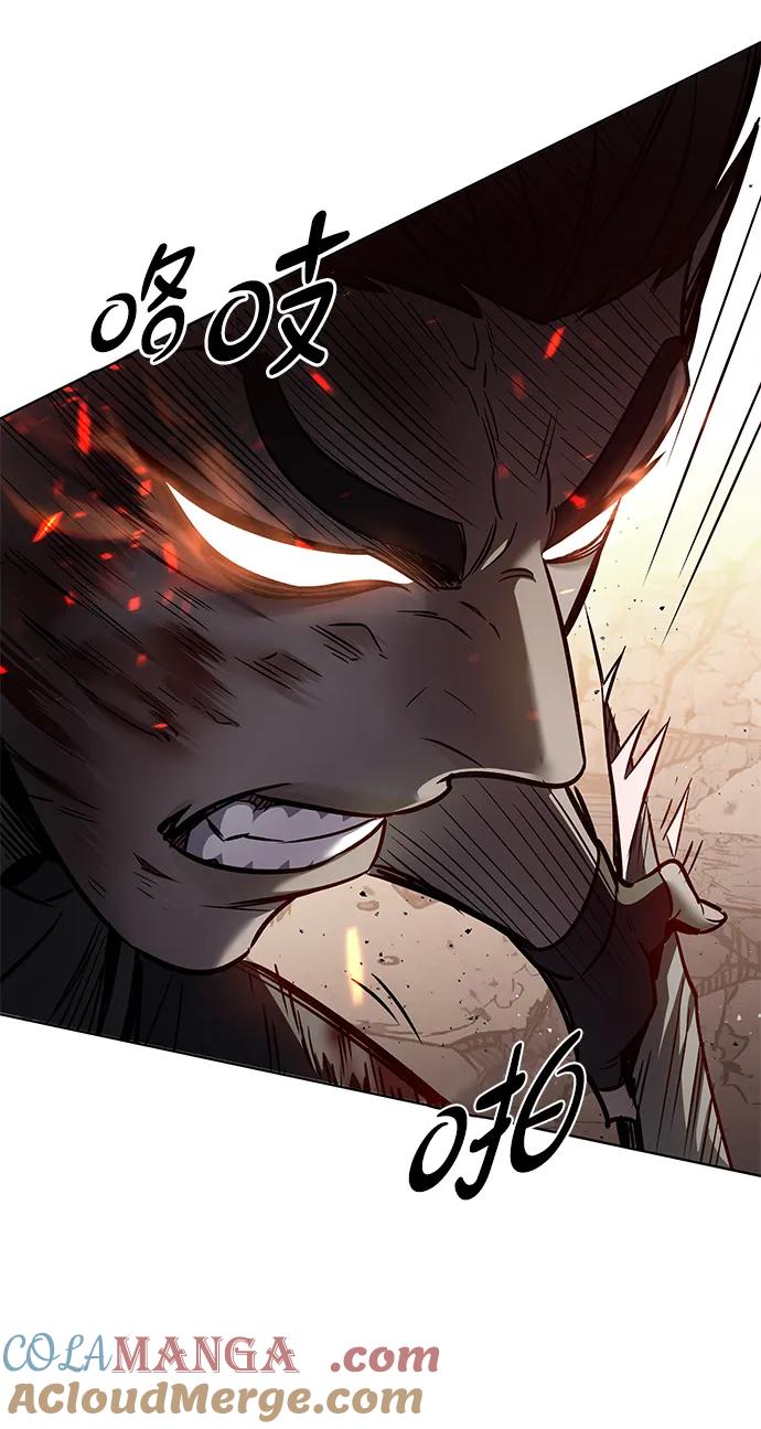 第350话-觉醒吧，铲屎官！-孙齐皓,ZHENA（第49张）