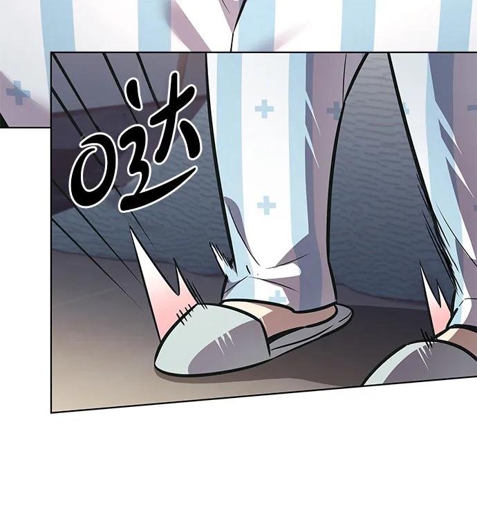 第358话-觉醒吧，铲屎官！-孙齐皓,ZHENA（第38张）