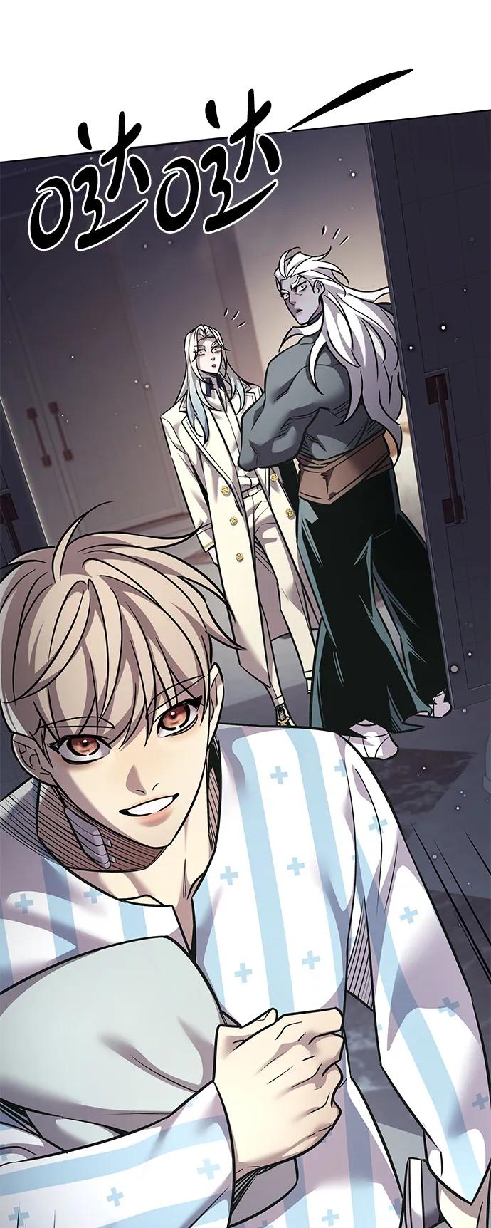 第358话-觉醒吧，铲屎官！-孙齐皓,ZHENA（第39张）
