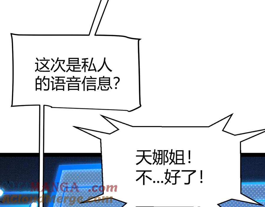 97.jpg