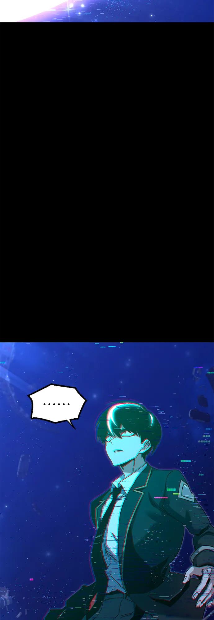 [第36话]星星最终抵达的地方-刺身刀制霸英雄学院-tangahuru,GMAN（第6张）