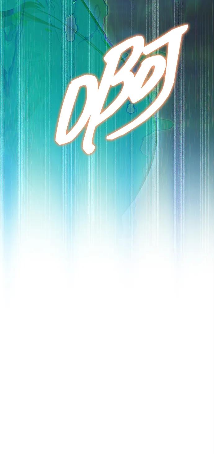 第41话-唯我可见的高塔攻略-goodluck/Sado.(REDICE STUDIO),X-NAME（第6张）
