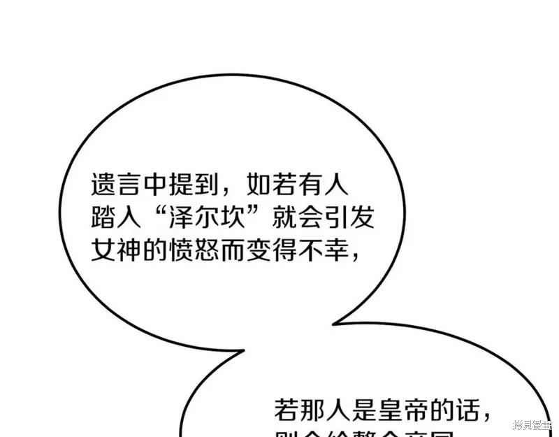 108.jpg
