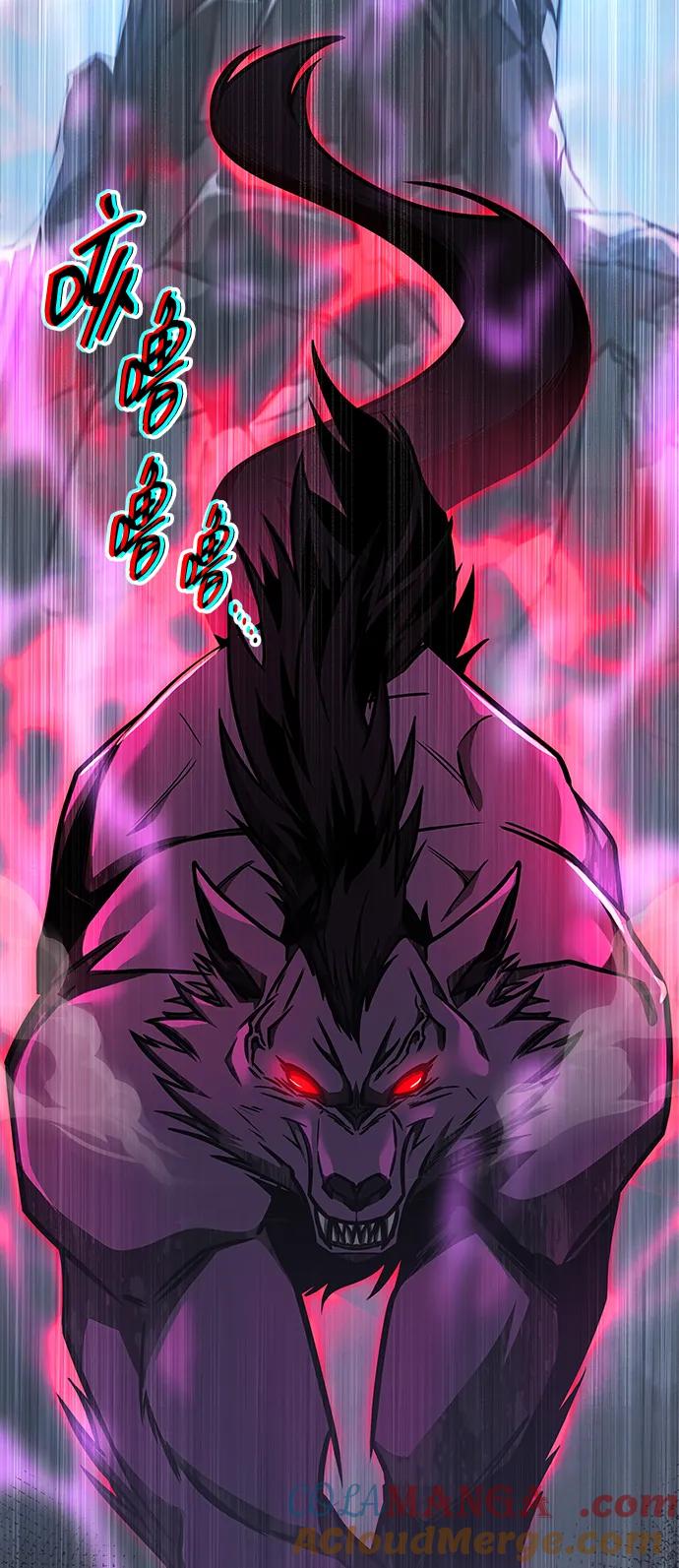 第44话-唯我可见的高塔攻略-goodluck/Sado.(REDICE STUDIO),X-NAME（第13张）