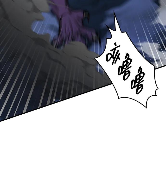 第44话-唯我可见的高塔攻略-goodluck/Sado.(REDICE STUDIO),X-NAME（第3张）