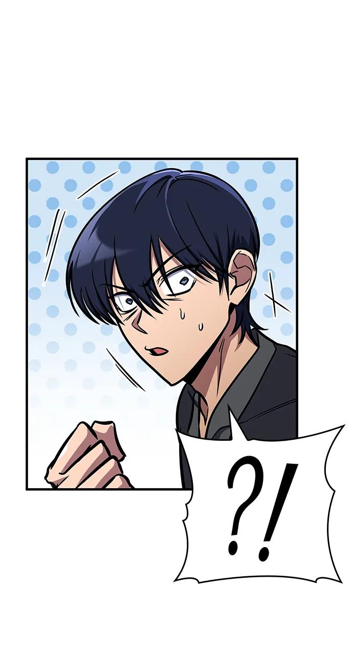 第50话-唯我可见的高塔攻略-goodluck/Sado.(REDICE STUDIO),X-NAME（第16张）