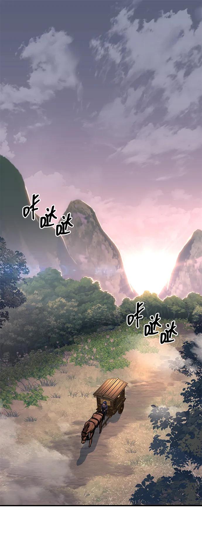 第53话-唯我可见的高塔攻略-goodluck/Sado.(REDICE STUDIO),X-NAME（第2张）