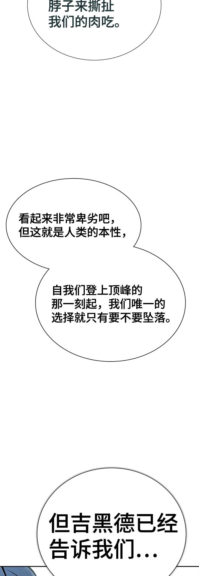 92.jpg