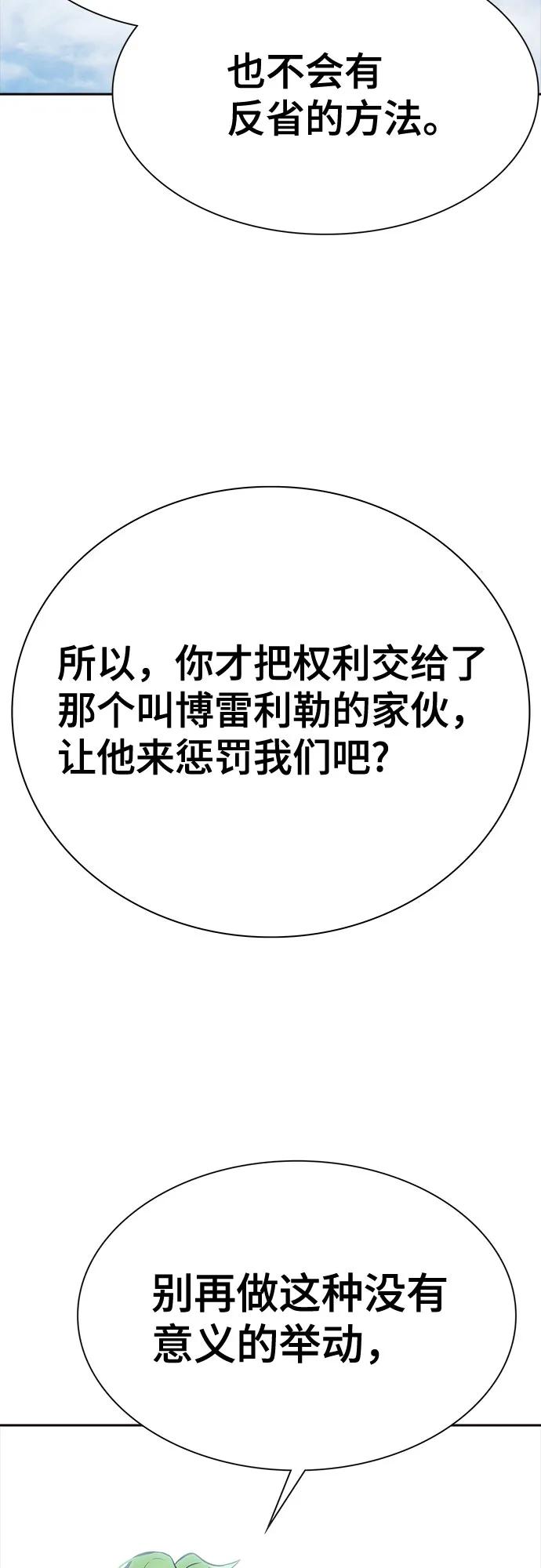 98.jpg