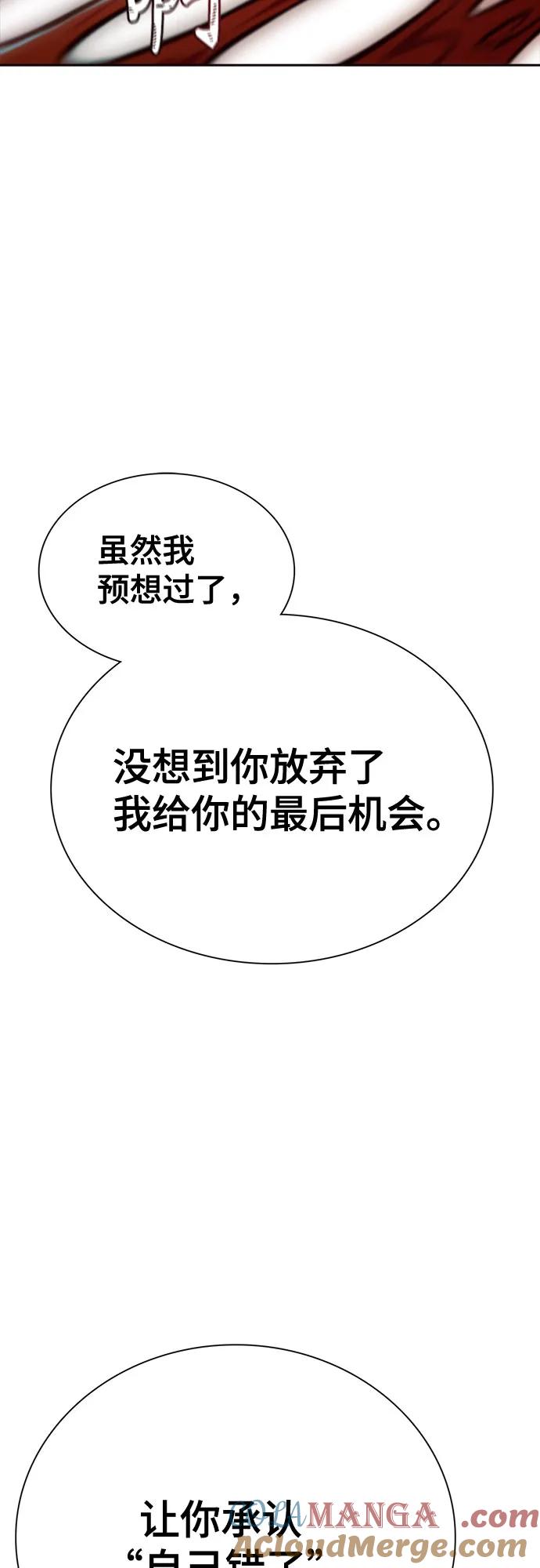 79.jpg