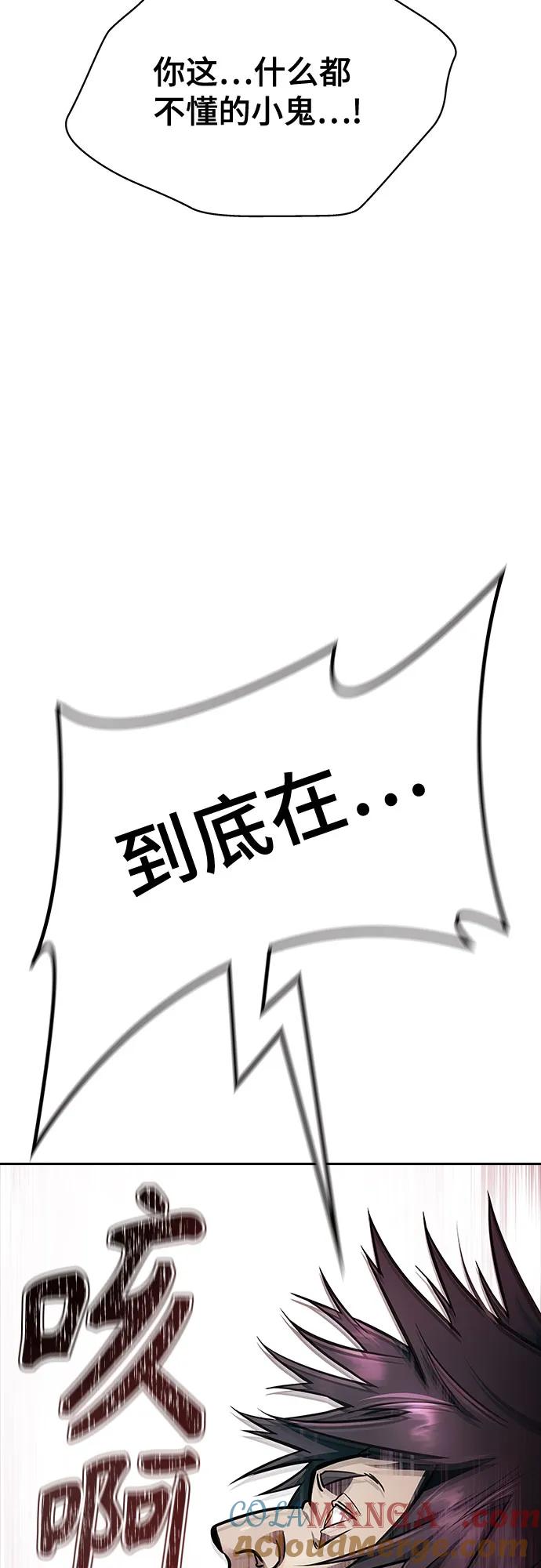 97.jpg