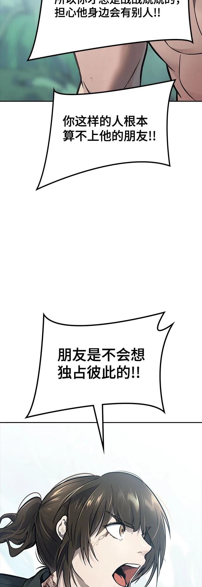 92.jpg