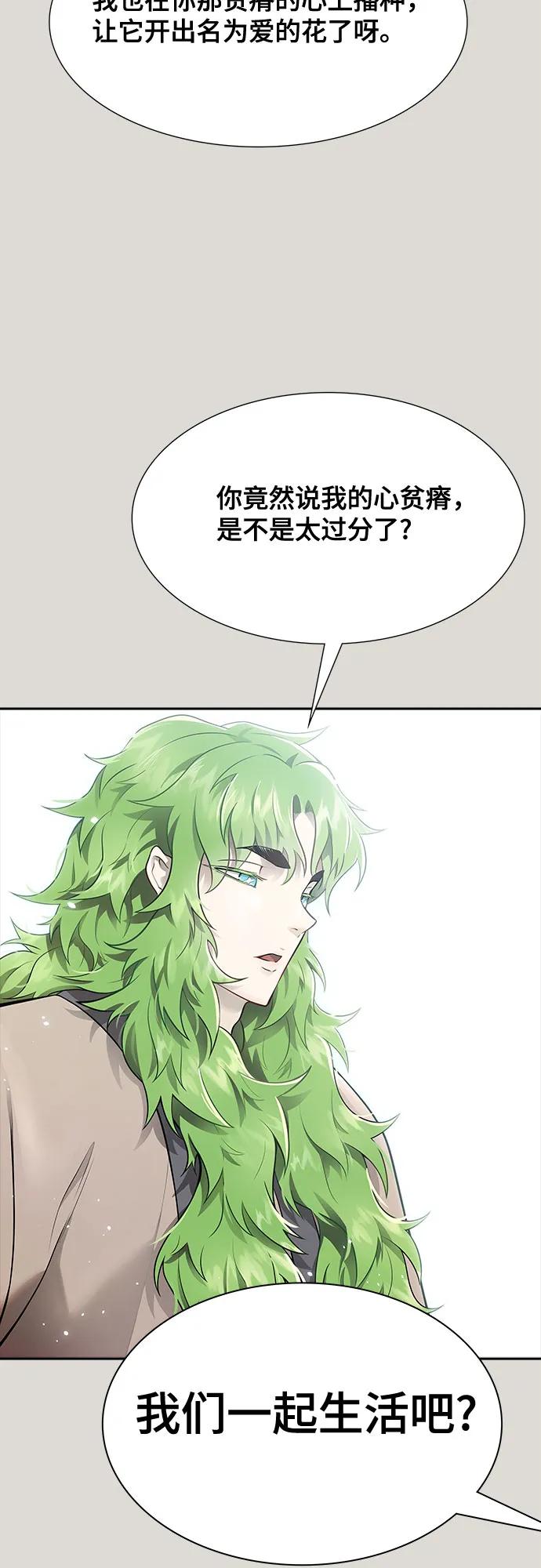 118.jpg