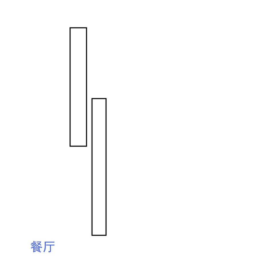 第143话儿子，从天而降-国民男神有点甜-哔次元漫画（第10张）