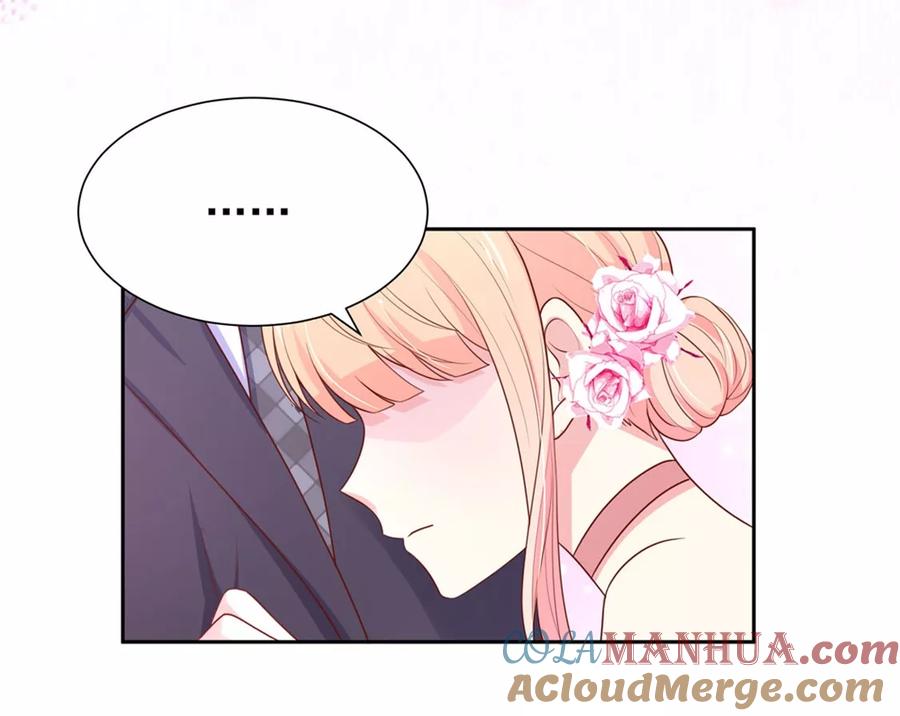 第146话连篇的，情话-国民男神有点甜-哔次元漫画（第11张）