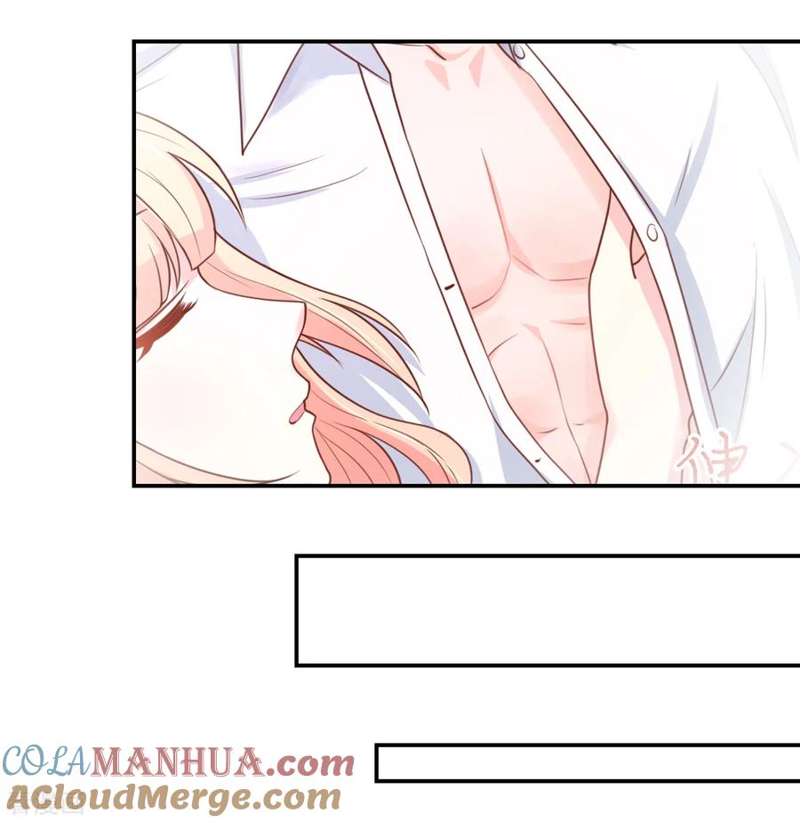 第154话总裁的，贴心-国民男神有点甜-哔次元漫画（第9张）