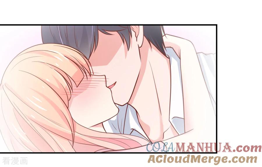 第154话总裁的，贴心-国民男神有点甜-哔次元漫画（第7张）