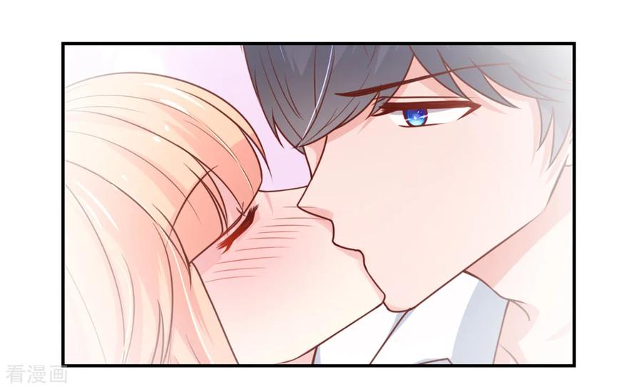 第154话总裁的，贴心-国民男神有点甜-哔次元漫画（第8张）