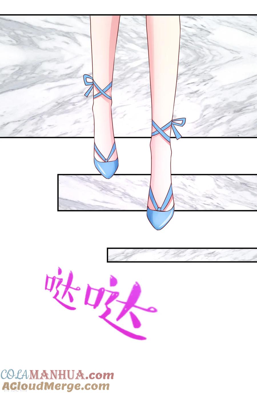 第156话若汐的，焦虑-国民男神有点甜-哔次元漫画（第19张）