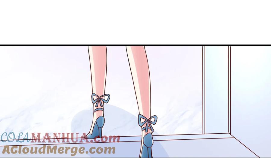 第157话若汐的，回避-国民男神有点甜-哔次元漫画（第5张）