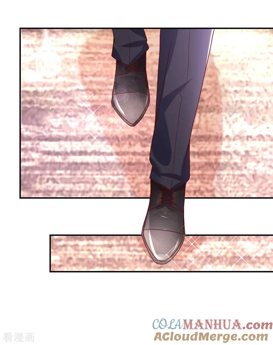 第160话总裁，被逼婚-国民男神有点甜-哔次元漫画（第15张）