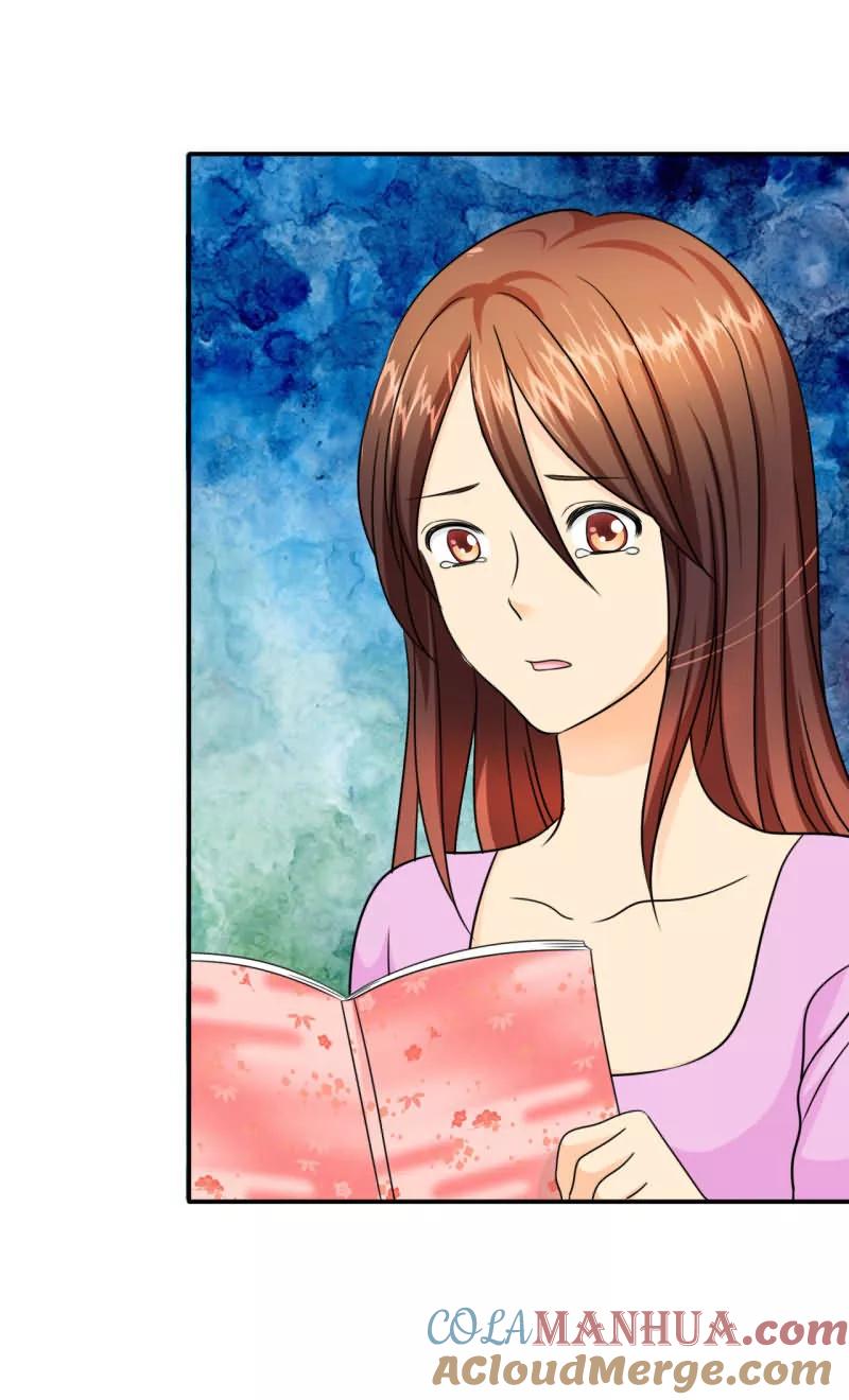 第16话记忆篇：神秘的笔记本-如果从没爱过你-阿柯文化（第6张）