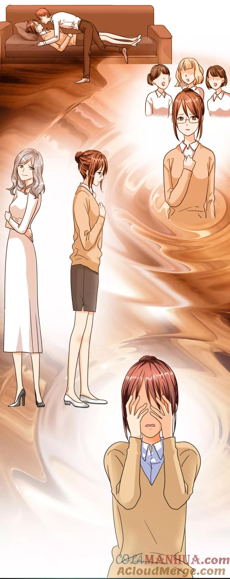 第19话坏女人？我活该？！-如果从没爱过你-阿柯文化（第6张）