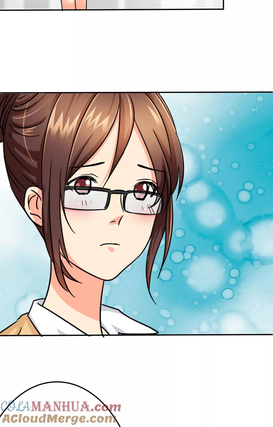 第6话下次出门，要穿内裤哦。-如果从没爱过你-阿柯文化（第2张）