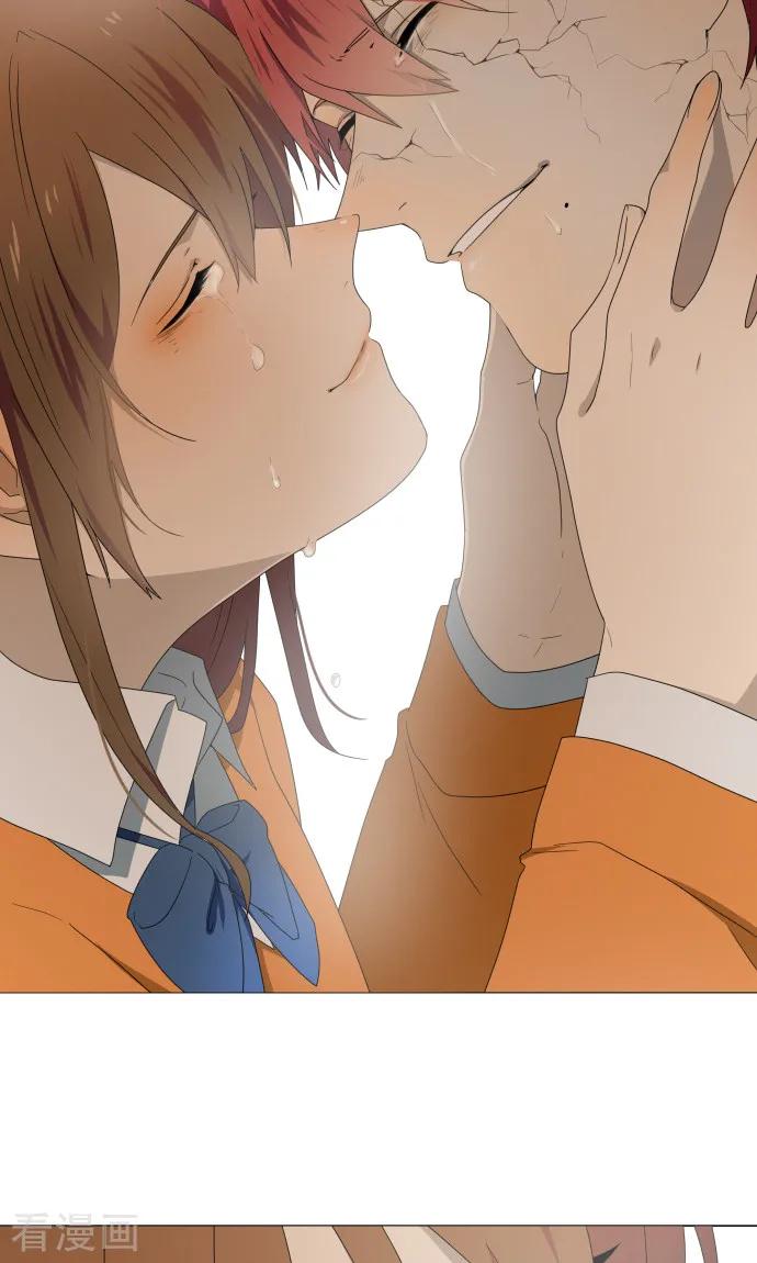 最终话初次见面-守护你的心脏-comico（第14张）