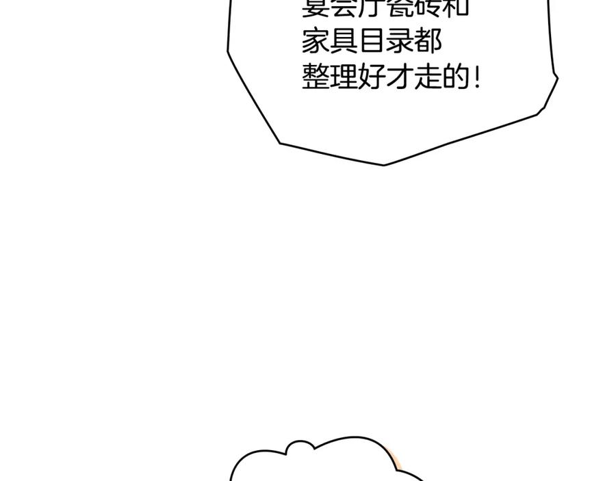 118.jpg