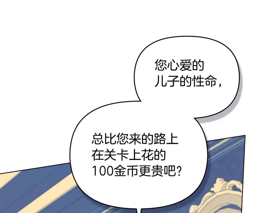 119.jpg