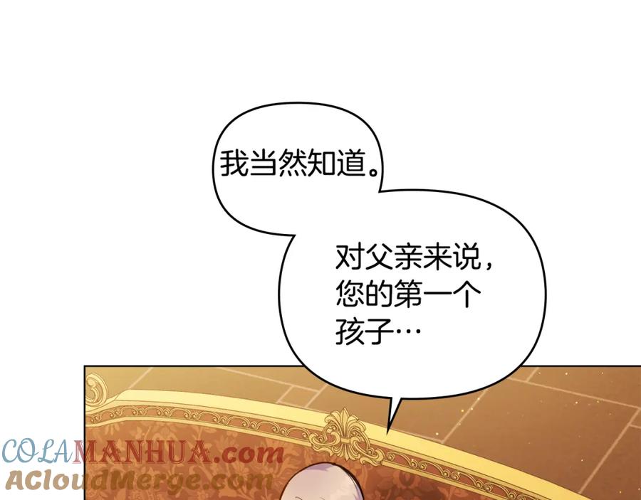 81.jpg