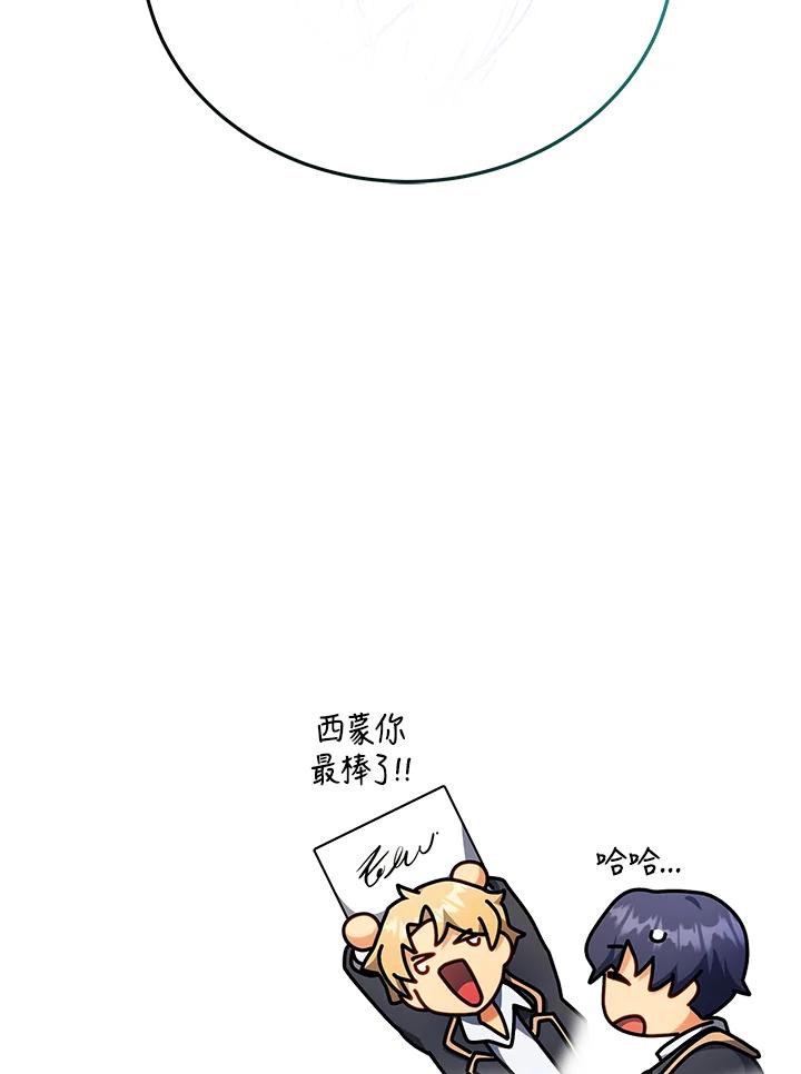 110.jpg