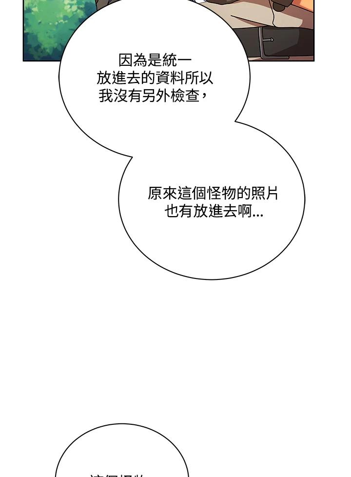 66.jpg