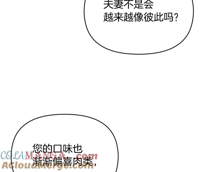109.jpg