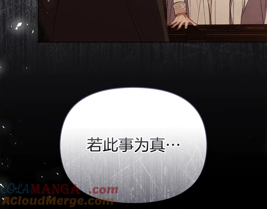 109.jpg