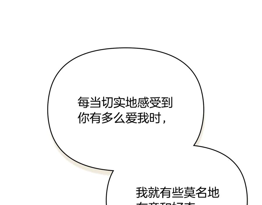 86.jpg