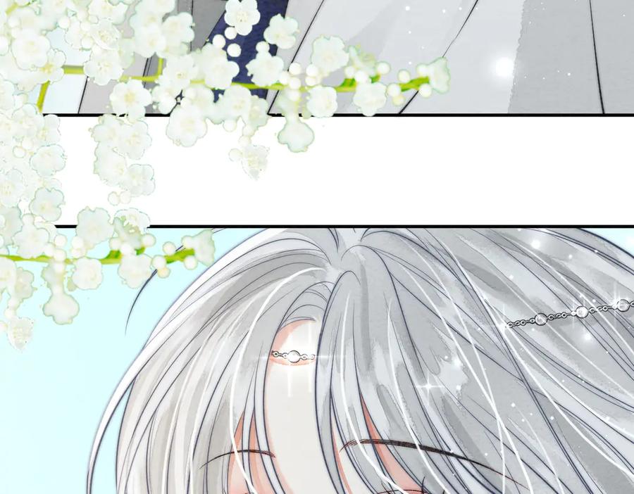 第2话蛇妖-入海-季桐文化（第32张）