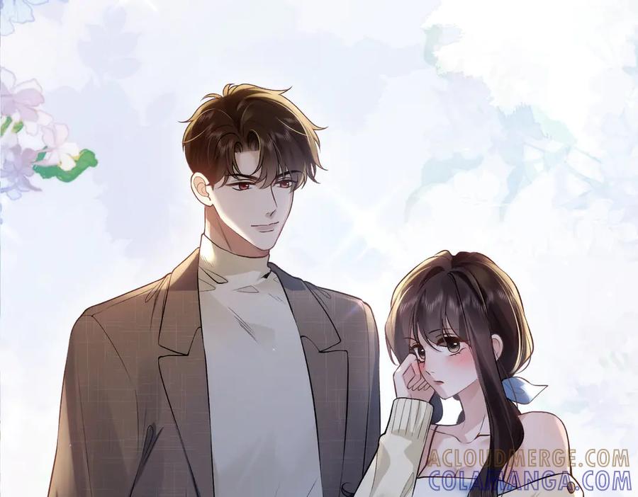 第27话突然的家宴-偏执总裁求放过-蜂漫社（第44张）