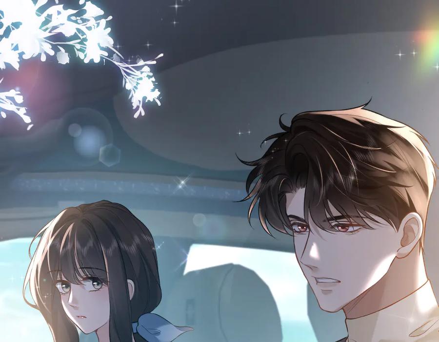 第27话突然的家宴-偏执总裁求放过-蜂漫社（第81张）